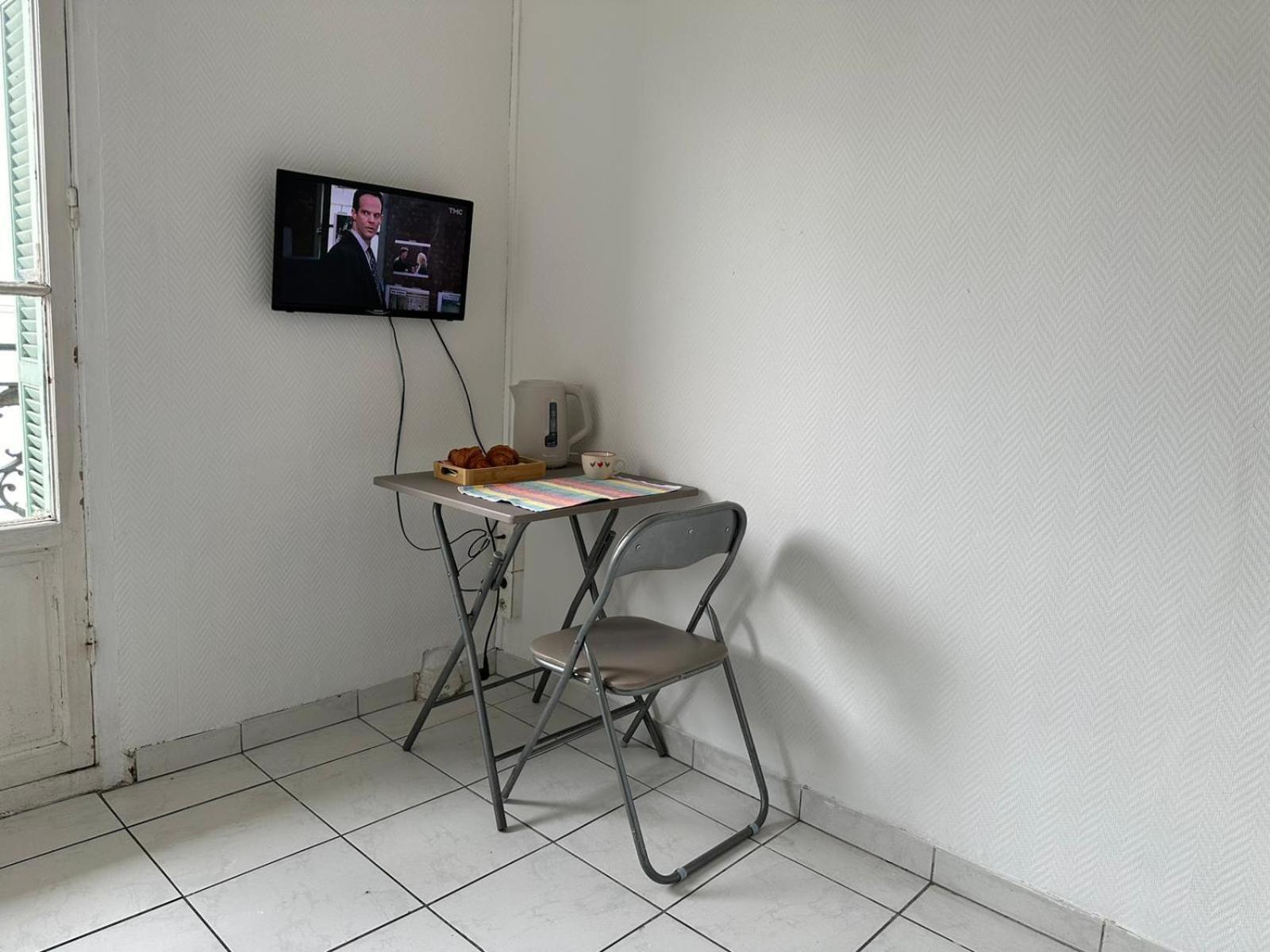 Les Balconnets Centre Aparthotel